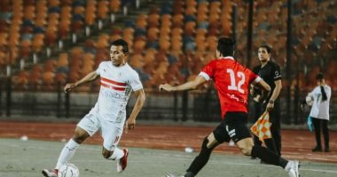 بالأرقام.. هجوم لاعبى الزمالك على مرمى الطلائع.. وزيزو بطل التسديدات
