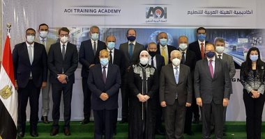 وزيرا التعليم والصناعة ورئيس العربية للتصنيع يشهدون افتتاح أكاديمية التدريب.. تجهيزها بأحدث الأجهزة المدمجة والأنظمة التدريبية.. الفريق التراس: نفتح أبوابنا لكافة الدراسين والعاملين فى الصناعة من مصر والمنطقة