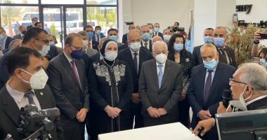 وزيرا الصناعة والتعليم يتفقدان مقر أكاديمية العربية للتصنيع.. صور