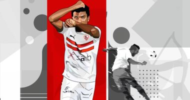 أسامة فيصل "فارس" مباراة الزمالك وطلائع الجيش