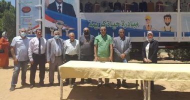 القوى العاملة بالمنيا توفر 758 فرصة عمل بالقطاع الخاص خلال أبريل الماضى