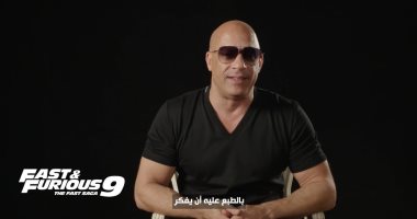 فين ديزل والمخرج جستن لين ضيفا "its show time" على CBC.. غدا