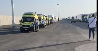 مباشر من معبر رفح.. لحظة وصول أطنان المواد الغذائية والطبية والمساعدات المصرية لغزة