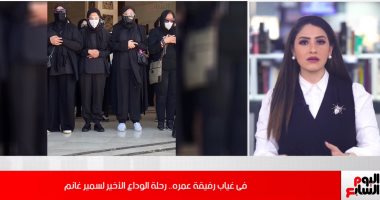 رحلة الوداع الأخير لـ سمير غانم فى غياب رفيقة عمره وسر خوفه من الموت.. فيديو