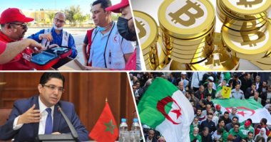 باختصار..أهم الأخبار العربية والعالمية حتى الـ12 ظهرا..  أجواء الفرحة تعم غزة بعد وقف إطلاق النار برعاية مصرية.. والأمم المتحدة ترحب بالقرار.. والداخلية الجزائرية تنفى تلقيها طلبا لتنظيم مظاهرات اليوم
