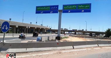 نقلة نوعية.. محور سمالوط يربط الطريق الصحراوى الغربى بالشرقى بـ1.8 مليار جنيه