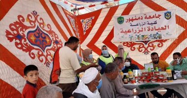 انطلاق قافلة "صحية زراعية تثقيفية" بقرية الأمراء في البحيرة ضمن "حياة كريمة"