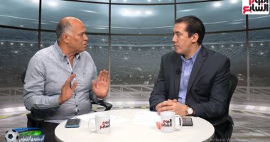 هشام يكن لتليفزيون اليوم السابع: الزمالك فى طريقه للدرع وأخطاء الدفاع تحتاج تدريبات تقوية