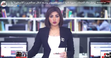 رحيل ملك الضحك.. أسرار خاصة عن سمير غانم وسر وصفه لدلال عبدالعزيز بالأسطورة "فيديو"
