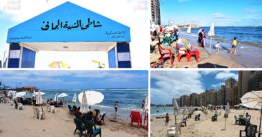 أول يوم لفتح شواطئ الإسكندرية منذ عام.. شاطئ المندرة المجانى يستقبل المصطافين لأول مرة.. وضع الشماسى على مسافات متباعدة وتطبيق إلكترونى لمعرفة نسب الإشغال.. والمخالفة تصل إلى فسخ التعاقد للمستأجر.. فيديو وصور