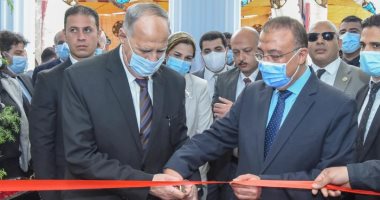 محافظ الإسكندرية ورئيس هيئة قضايا الدولة يفتتحان مقر الهيئة الجديد.. صور
