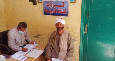 قافلة طبية مجانية بقرية عزبة البوصة فى قنا ضمن مبادرة "حياة كريمة"
