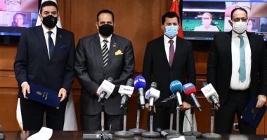 بروتوكول تعاون بين وزارة الشباب والرياضة واتحادية الكونفدراليات الأفريقية