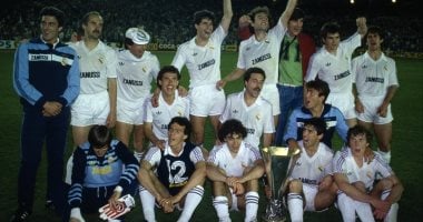 تاريخ ريال مدريد.. الملكى يحتفى بـ36 عاما على أول تتويج لكأس الاتحاد الأوروبى