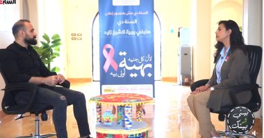 أصعب مشاهد سرطان الثدى.. خاضت المعركة وحيدة دون أن تخبر أهلها "فيديو"
