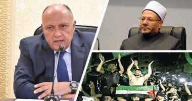 التليفزيون هذا المساء.. وزير الخارجية: وارد حدوث اتفاق بين الفلسطينيين وإسرائيل بالقاهرة مستقبليا.. المفتى: فكر الإخوان متغلغل بكل تنظيمات الإرهاب.. احتفالات بغزة بعد وقف إطلاق النار برعاية مصرية وترحيب دولى