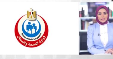 الصحة تنفى وجود "الفطر الأسود" فى مصر.. تغطية تليفزيون اليوم السابع