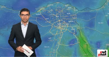 اعتدال بالحرارة ونشاط رياح وفرص أمطار.. تعرف على خريطة الطقس حتى الخميس
