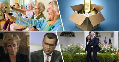 الصحف العالمية: دول العالم تواجه ركودًا سكانيا وانهيارًا فى معدلات الخصوبة.. عودة العناق وغياب الكمامة فى البيت الأبيض مع بدء عودة الحياة لطبيعتها.. "ألموندو" تشيد بدور مصر: مفتاح الهدنة بين فلسطين وإسرائيل