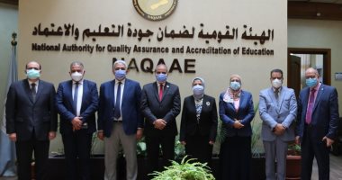 ضمان الجودة والاعتماد تعلن انتهاء رقمنة نظام عملها مع كافة مؤسسات التعليم