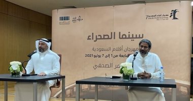 مهرجانات السينما فى النص الثانى من 2021 تستعد للانطلاق.. اعرف التفاصيل