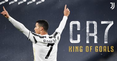 ترتيب هدافي الدوري الايطالي.. كريستيانو رونالدو يحسم اللقب