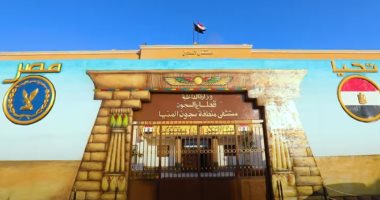 حقوقيون وإعلاميون وأجانب يشيدون بحسن معاملة النزلاء في سجون المنيا