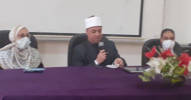 افتتاح دورة اللغة العربية وآدابها بجامعة السويس لتدريب الأئمة