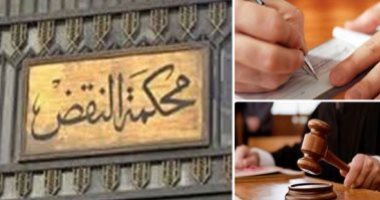 لملايين الورثة.. النقض توضح مدى خطورة بيع أو تصرف الوارث لمورثه مع احتفاظه بحق الانتفاع: القانون يعتبر ذلك التصرف "وصية لا بيعاَ" ولا يسرى في حق الورثة إلا في حدود الثلث.. وتؤكد: الهبة يتم توثيقها لنفاذ التصرف