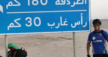 فادى يشارك "صحافة المواطن "مغامرته بالسفر بالدراجة للغردقة فى 34 ساعة