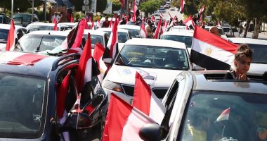 مسيرة حاشدة بأعلام مصر وصور الرئيس السيسي فى غزة