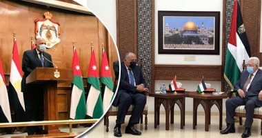 صور العالم هذا المساء.. تحركات دبلوماسية مصرية لتثبيت وقف إطلاق النار فى غزة.. الأمم المتحدة تدعو العالم لاعتماد اقتصاد حرب لمواجهة كورونا.. السعودية تمدد صلاحية الإقامة وتأشيرة الخروج والعودة والزيارة آليا 