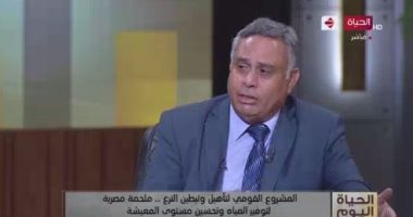 الرى: الانتهاء من 1700 كيلو متر بمشروع تبطين الترع ونستهدف 2500 بنهاية العام