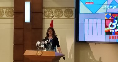 رسميا.. الهجرة تطلق التطبيق الإلكترونى "اتكلم عربى" لأطفال المصريين بالخارج