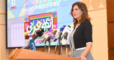 رائدة الهندسة الكهربائية بأمريكا بعد تكريمها فى مصر: سعيدة بتكريم وزيرة الهجرة 