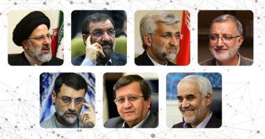 انتخابات إيران الرئاسية.. تعديل موعد المناظرات التلفزيونية.. بث مباشرة اليوم للسباق الأول بين المرشحين الـ7.. تقارير: تستغرق 3ساعات وموضوعها اقتصادى.. و"صيانة الدستور" يجتمع لبحث إعادة النظر فى استبعاد مرشحين