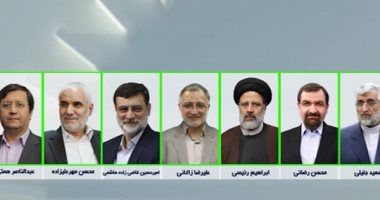 انتخابات إيران.. 7 مرشحين يتنافسون لخلافة روحانى يوم الجمعة.. 133 سفارة بالخارج تستعد و3 دول تغلق أبوابها أمام صناديق طهران.. سياسيون يدعون للمقاطعة أبرزهم موسوى ونجاد.. والعزوف عن المشاركة أبرز التحديات