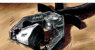 كاريكاتير صحيفة سعودية.. العراق بين "فكى" الفساد والميليشيات