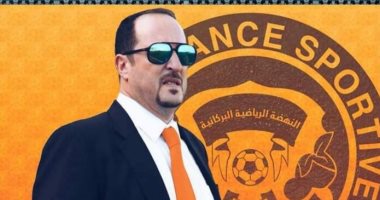 مدرب نهضة بركان يتحدي الأهلى: جئنا إلى الدوحة للعودة إلى المغرب بلقب السوبر الإفريقي.. بطل مصر الأقوي على الورق لكن الكلام سيكون مختلفا في الملعب.. الشناوى ومعلول الأبرز .. وتطبيق الفار سيحقق العدالة التحكيمية