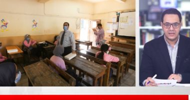 مواصفات الامتحان النهائى للثانوية العامة فى تغطية لتليفزيون اليوم السابع
