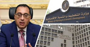 تعرف على توقعات المؤسسات الدولية للاقتصاد المصرى فى 5 نقاط
