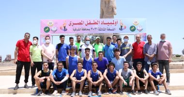 605 آلاف مستفيد من أولمبياد الطفل.. اعرف التفاصيل