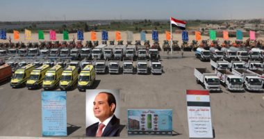 قوات الدفاع الشعبى والعسكرى تنفذ تدريبا عمليا لمجابـهة الأزمات والكوارث ببنى سويف