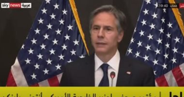 وزير الخارجية الأمريكى: وقف إطلاق النار فى قطاع غزة بداية يجب البناء عليها
