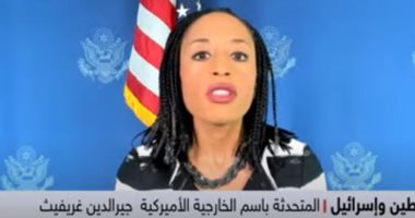 المتحدثة باسم الخارجية الأمريكية: سنعمل مع مصر لتعزيز الأمن والاستقرار الإقليمى