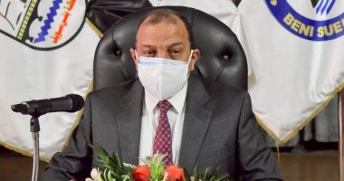 انشاء النادى الاجتماعى لجامعة بنى سويف بتكلفة 11 مليون جنيه