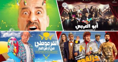 فنانون أعادوا تقديم شخصياتهم بناء على طلب الجماهير.. منهم اللمبى وأبوالعربى
