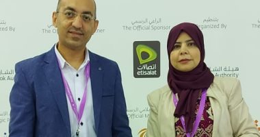 كاتبة أردنية: الأطفال ينفرون من القصص غير المشوقة وهناك دخلاء على الكتابة