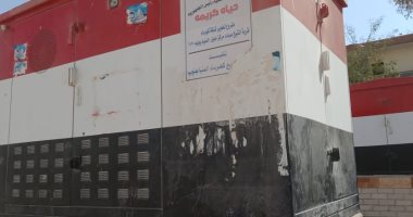 حياة كريمة تغير واقع الأسر بالمنيا.. بدء إنشاء مدرسة تعليم أساسى بتونا الحبل
