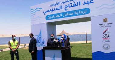 وزيرة التضامن تعلن تفاصيل مبادرة "بر أمان".. وتؤكد: الرئيس السيسي يهتم بكافة قضايا العمالة غير المنتظمة وخاصة الصيادين.. "القباج": آلية جديدة لعمل مظلة تأمينية وفرص تمكين اقتصادى لهم.. وجارى عمل صندوق للطوارئ